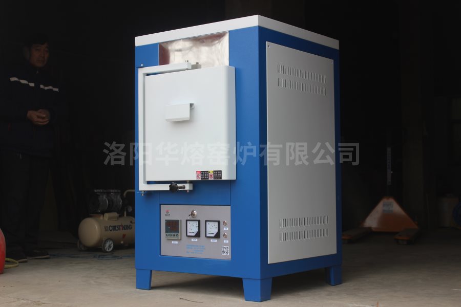 高溫箱式電阻爐